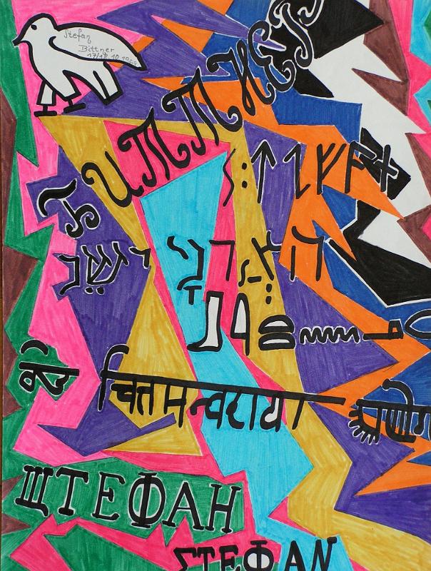 Sprachen, 1969, Filzstift-Papier, 21x30.jpg